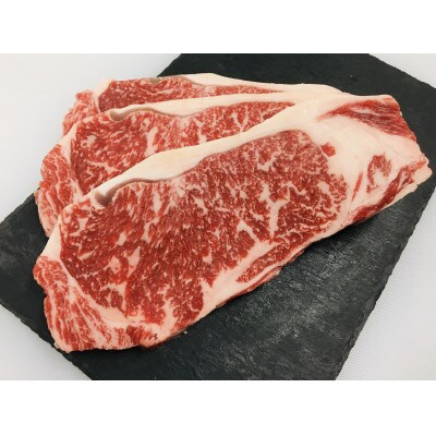 【毎月定期便】八雲牛　焼肉600g・サーロイン540g全2回