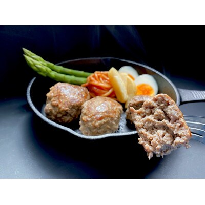 【毎月定期便】食べくらべたくなるハンバーグ　細挽・粗挽・超粗挽　各20個全3回