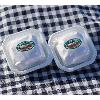 【さとふる限定】小栗牧場こだわりチーズ「ウメ」