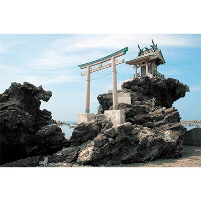 北海道八雲町　宿泊割引券3千円分×10枚