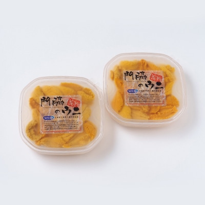 鮮度抜群!「門脇のウニ」　北海道産塩水生ウニ2パック(1パック100g入り)