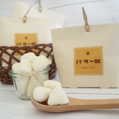 バター飴　10粒×3箱セット