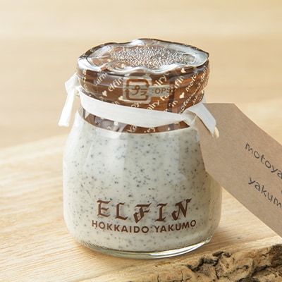 元山牧場直営店『ELFIN』プリンセット(4種　計10個)