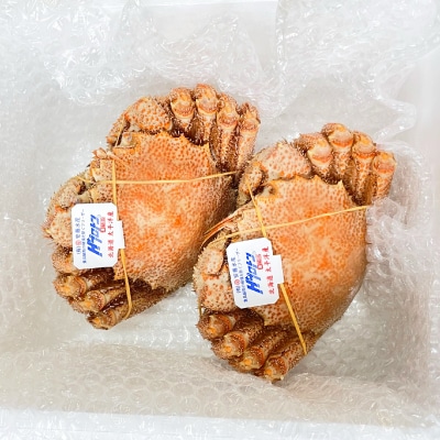 北海道噴火湾産　ボイル毛ガニ400g前後×2杯