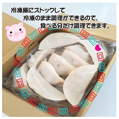 八雲やさい餃子+もろみ味噌餃子(各10個入×2箱)