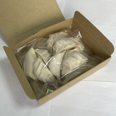 【毎月定期便】餃子2種セット40個(野菜餃子10個入り×2箱・もろみ味噌餃子10個入り×2箱)全2回