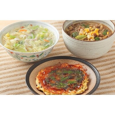 2022年7月発送開始『定期便』【辻麺】麺が冴える伝統の味 めん工房 食べくらべセット 全4回