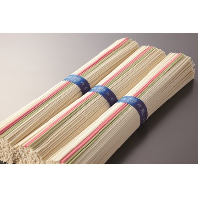 手延ひやむぎ　揖保乃糸9kg(200g×45束入り)