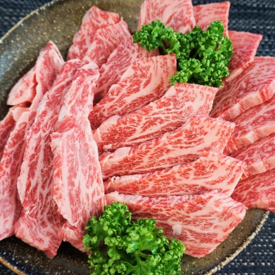 神戸ビーフ　上カルビ焼肉　350g×2　兵庫県産　国産