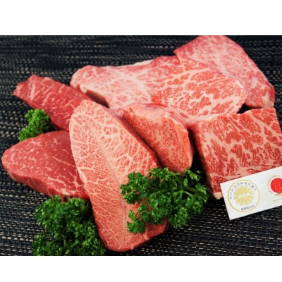 神戸ビーフ　特選カットステーキ　100g×8　兵庫県産