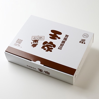 神戸ビーフ　ヒレステーキ　赤身　90g×3枚　兵庫県産