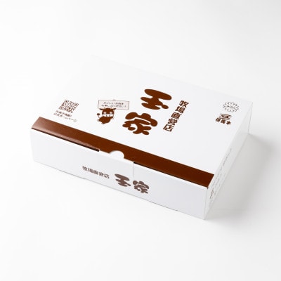 但馬牛　モモ　スライス　400g×2　兵庫県産