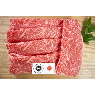 神戸ビーフ　ロース焼肉700g　赤身スライス800g　兵庫県産