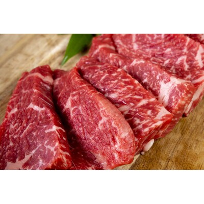 神戸ビーフ赤身スライス350g赤身焼肉用350g合計700g(ウデ・モモ)　兵庫県産