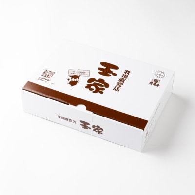 神戸ビーフ赤身スライス350g赤身焼肉用350g合計700g(ウデ・モモ)　兵庫県産