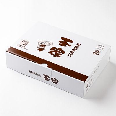 神戸ビーフ 上スジ　すね肉　ブロック　1kg　兵庫県産　国産