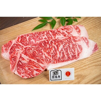 22年6月発送開始 定期便 牧場直営店 兵庫県産但馬牛 全3回 お礼品詳細 ふるさと納税なら さとふる