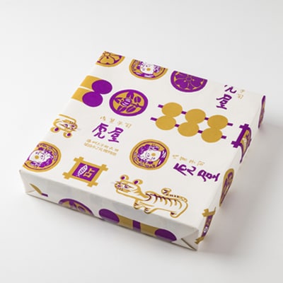 聖徳太子の銘菓詰め合わせ「和のまちセット」