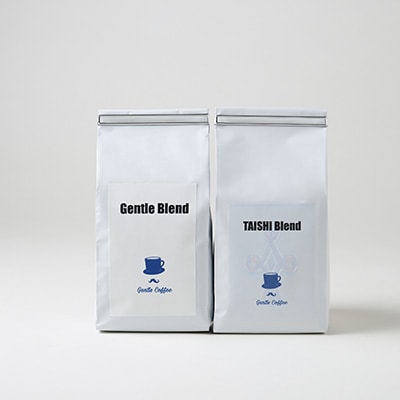 【自家焙煎コーヒー】Gentle Blend、TAISHI Blendセット(挽豆)