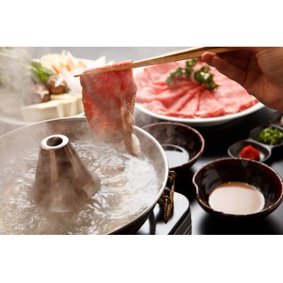 神戸牛　TSS3　すき焼用・切り落とし肉セット　合計　1100g