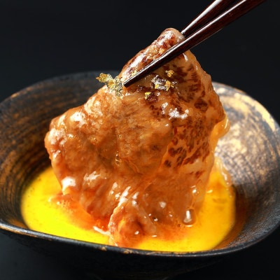 【和牛セレブ】神戸牛すき焼き・しゃぶしゃぶスライス(ブリスケ)600g