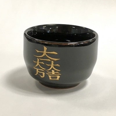 【ガラスアート関ケ原オリジナル】ぐい呑み西軍セット