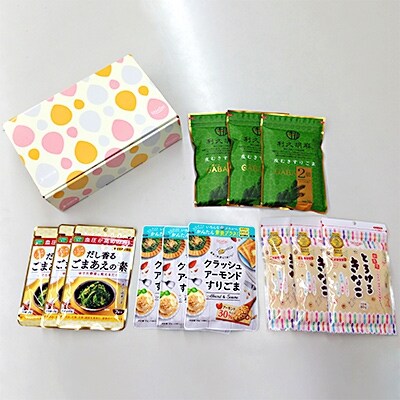毎日おいしく健康生活　真誠おすすめ製品詰め合わせ