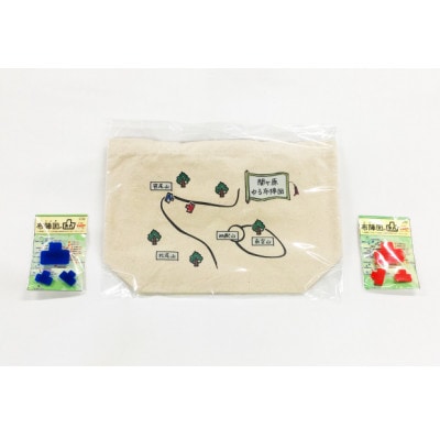 布陣図のあれトートバッグセット(赤と青のバッジ付)