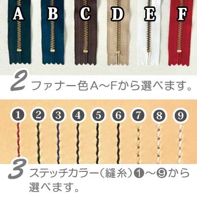 「本革×手縫い」ミドルトラッカーウォレット/お名前刻印OK/財布/レザークラフト