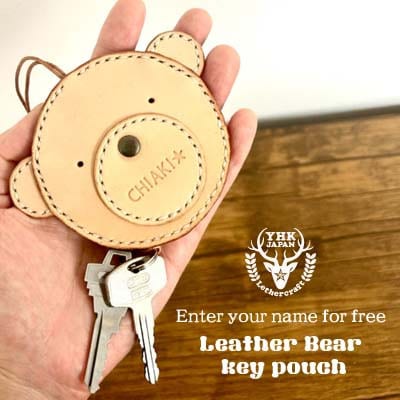 《本革×手縫い》くまさんのお顔型レザーキーポーチ/お名前の刻印できます!