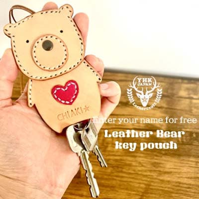 【本革×手縫い】くまさん★ハート付きレザーキーポーチ/お名前刻印OK!