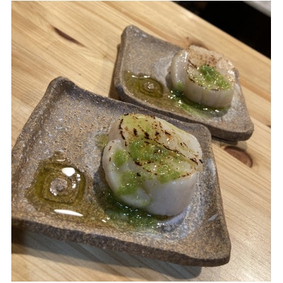難波葱ドレッシングと難波葱ディップセット