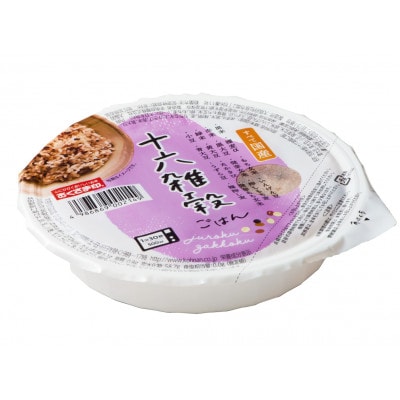 十六雑穀ごはん160g×36個