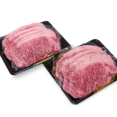 【創業100年老舗食肉加工卸厳選】黒毛和牛 A5等級 サーロイン ステーキ 2kg(200g×10)