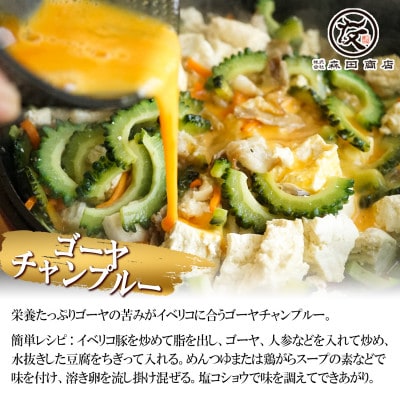 イベリコ豚 バラ スライス 400g(200g×2)