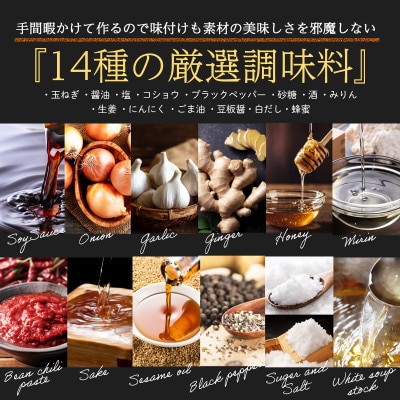 【創業100年老舗和牛専門卸】お箸で切れる黒毛和牛 角煮 250g
