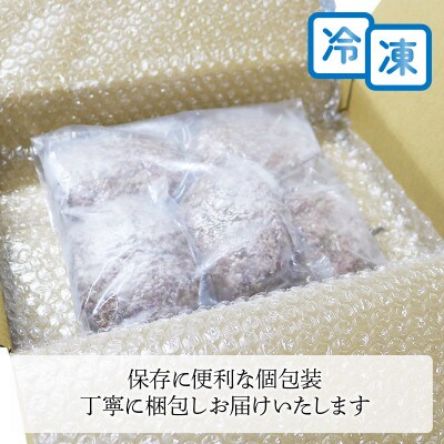 イベリコ豚 黒毛和牛 合いびきハンバーグ 150g×10個