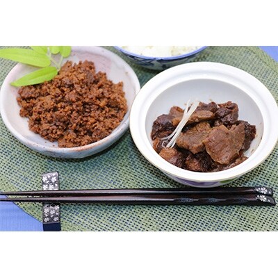 近江牛すじ煮・国産牛そぼろ詰め合わせ