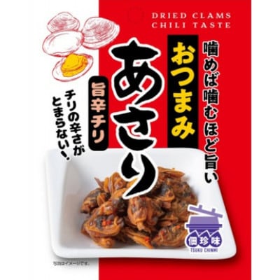 佃惣菜ひろかわ おつまみあさり3種 食べ比べ計15袋 小分け 旨辛チリ・ブラックペッパー・プレーン