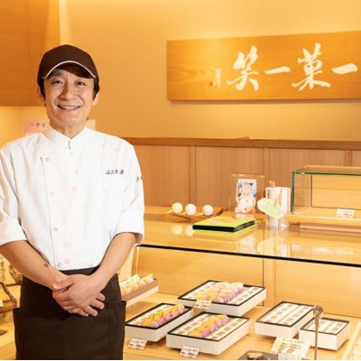 お手づくりまったら最中 40個 十勝産大納言小豆と和三盆 自分で餡を詰める つぶあん 和菓子ギフトに