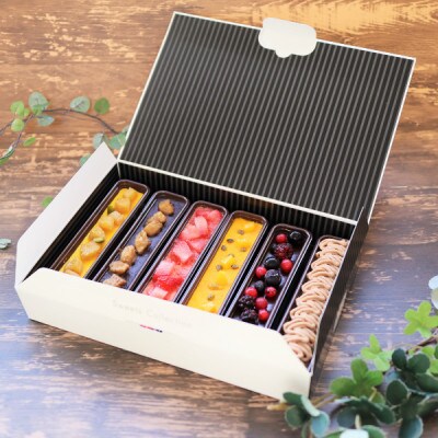 【糖質OFF】低糖質フルーツブリュレ6個入り