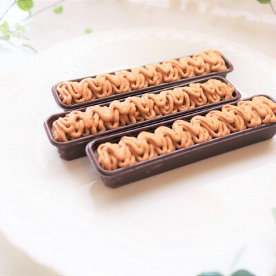 【糖質OFF】低糖質フルーツブリュレ6個入り×2セット。