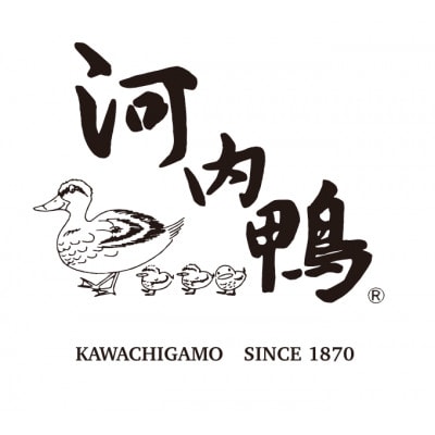 大阪・松原　ツムラ本店の河内鴨ロースたたき　2枚セット