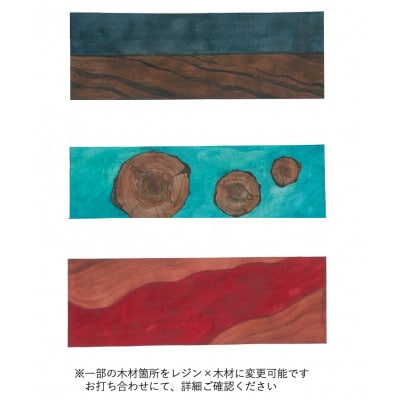 【ふるさと納税 】「オーダー家具チケット」収納×機能性の高いサイドボード WOODBASE・F