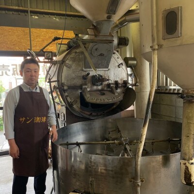 粉100g×3　自家焙煎直送　ロイヤルB・マウンテンB・今月のスペシャルティ珈琲の詰め合わせセット　