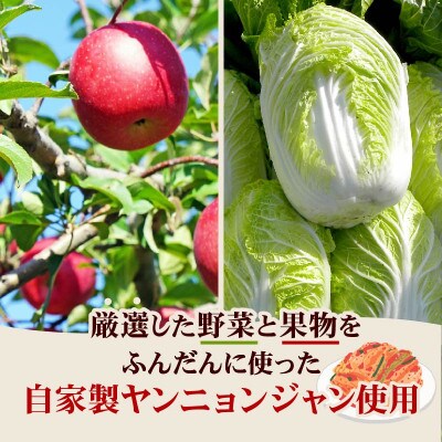辛口 白菜キムチ 1kgと 胡瓜キムチ 500g セット 計1.5kg かわち屋 大阪府松原市