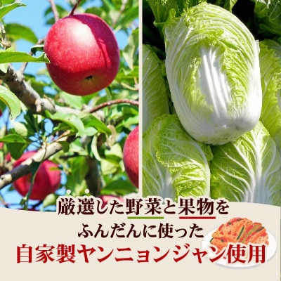 辛口 白菜キムチ 1kgと 大根キムチ 500g セット 計1.5kg かわち屋 大阪府松原市