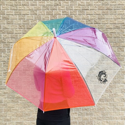 松原市マスコットキャラクター「マッキー」グッズ(雨の日のお買い物セット)【ペア】