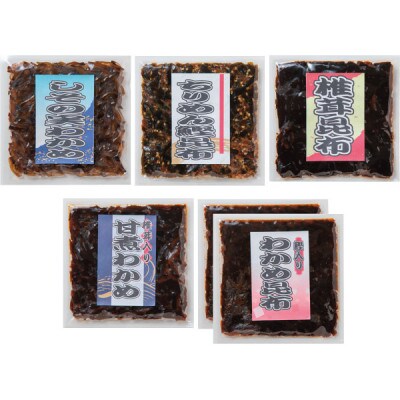 釜炊き佃煮・塩昆布詰合せ　6袋入