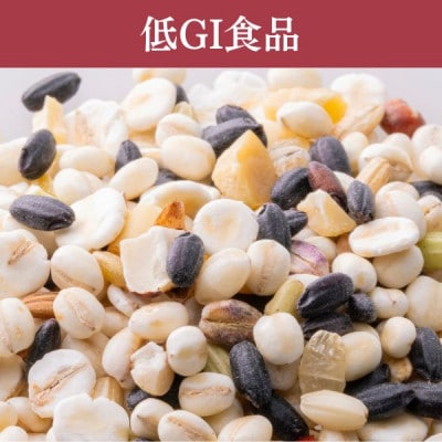 ご飯パック 金賞健康米 十六雑穀米 120g×12個入り 国産 レンチン